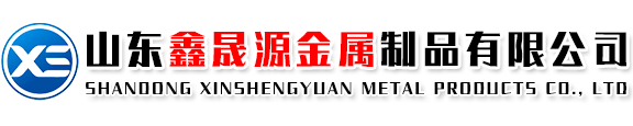 山東齊盛新材料技術(shù)有限公司